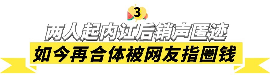 旭日阳刚王旭近况,旭日阳刚已落魄下一句是什么