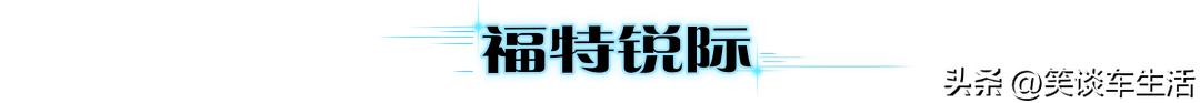 20万左右合资7座suv排行榜前十名,20万左右带座椅通风加热的合资suv