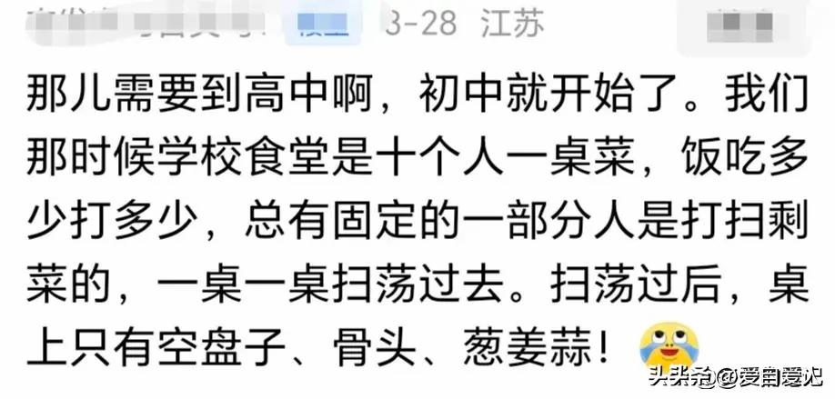 陈震回应小米SU7测评争议,陈震谈小米su7评测争议