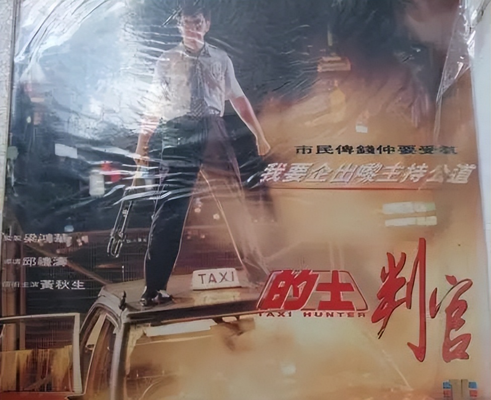 1993年12部票房惨败的香港电影,经典522部香港电影