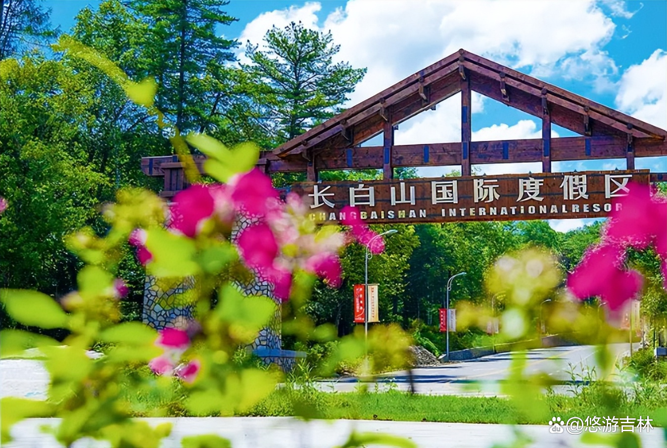 去白山玩的攻略,白山麻将二人玩法