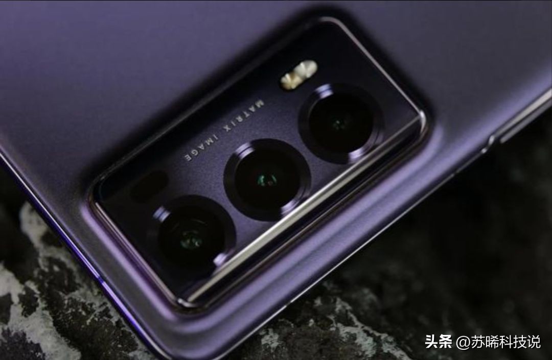 荣耀magicv2折叠屏影像,荣耀magicv2折叠屏手机相机像素