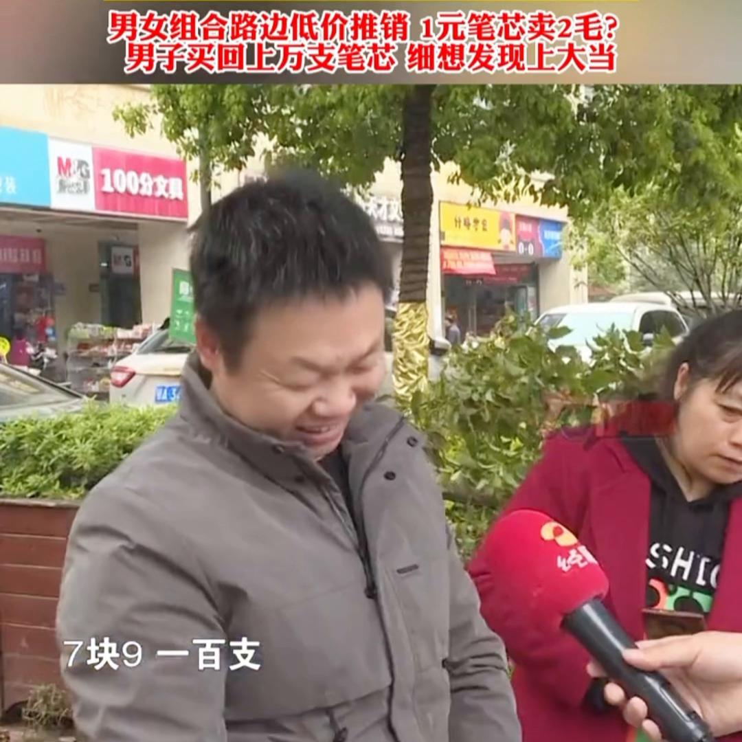 关于工业垃圾的视频,告别工业垃圾