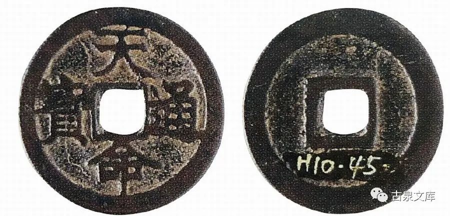 清朝宝泉局户部管辖,清朝宝源局宝泉局对比