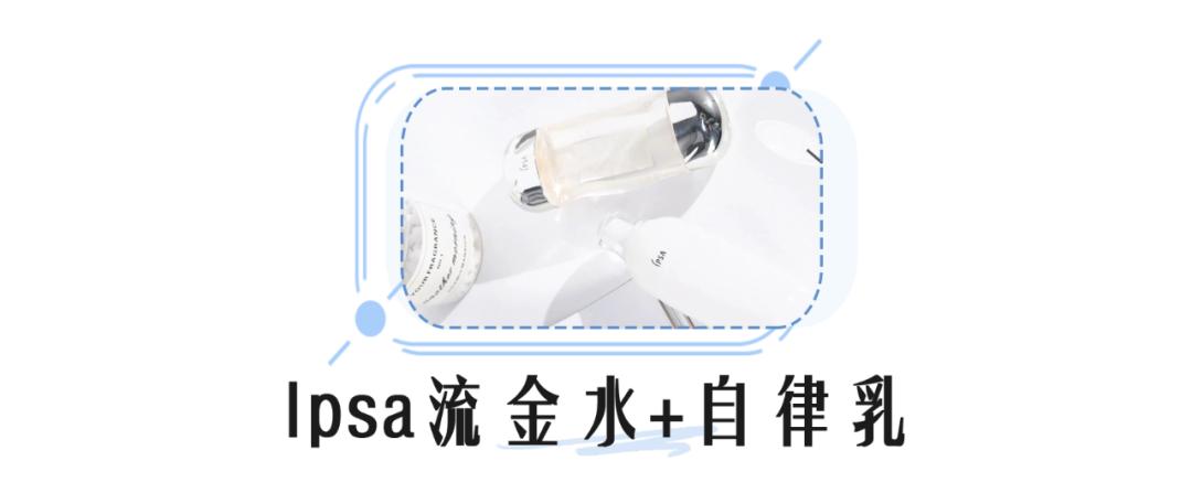 零差评的水乳排行榜,零差评水乳大种草