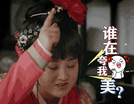 湖北女星颜值,湖北10位漂亮女星