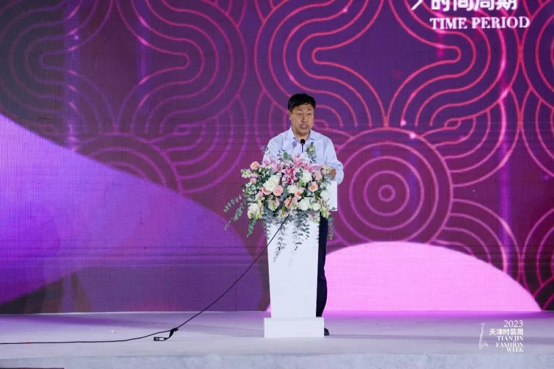 天津皮尔卡丹时装周,同心筑梦新征程天津