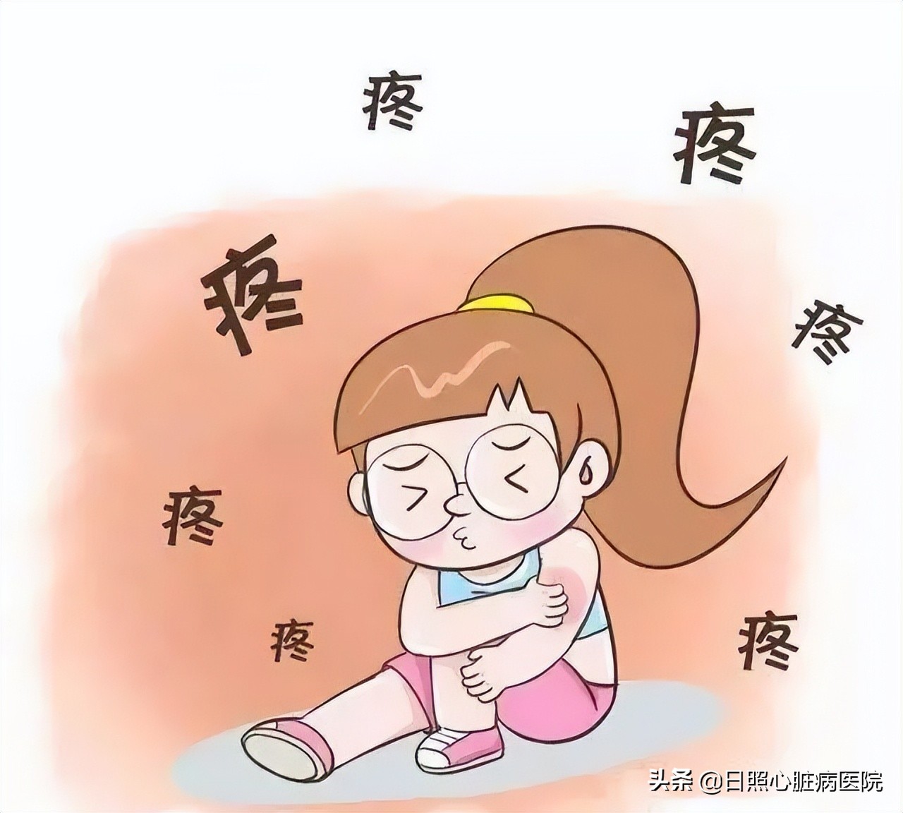 心绞痛与心梗最主要的区别,心梗和心绞痛的区别及治疗方法