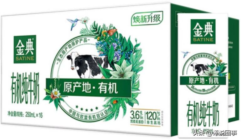 如何选购牛奶才是最好的,专家教你如何挑选到正宗优质牛奶