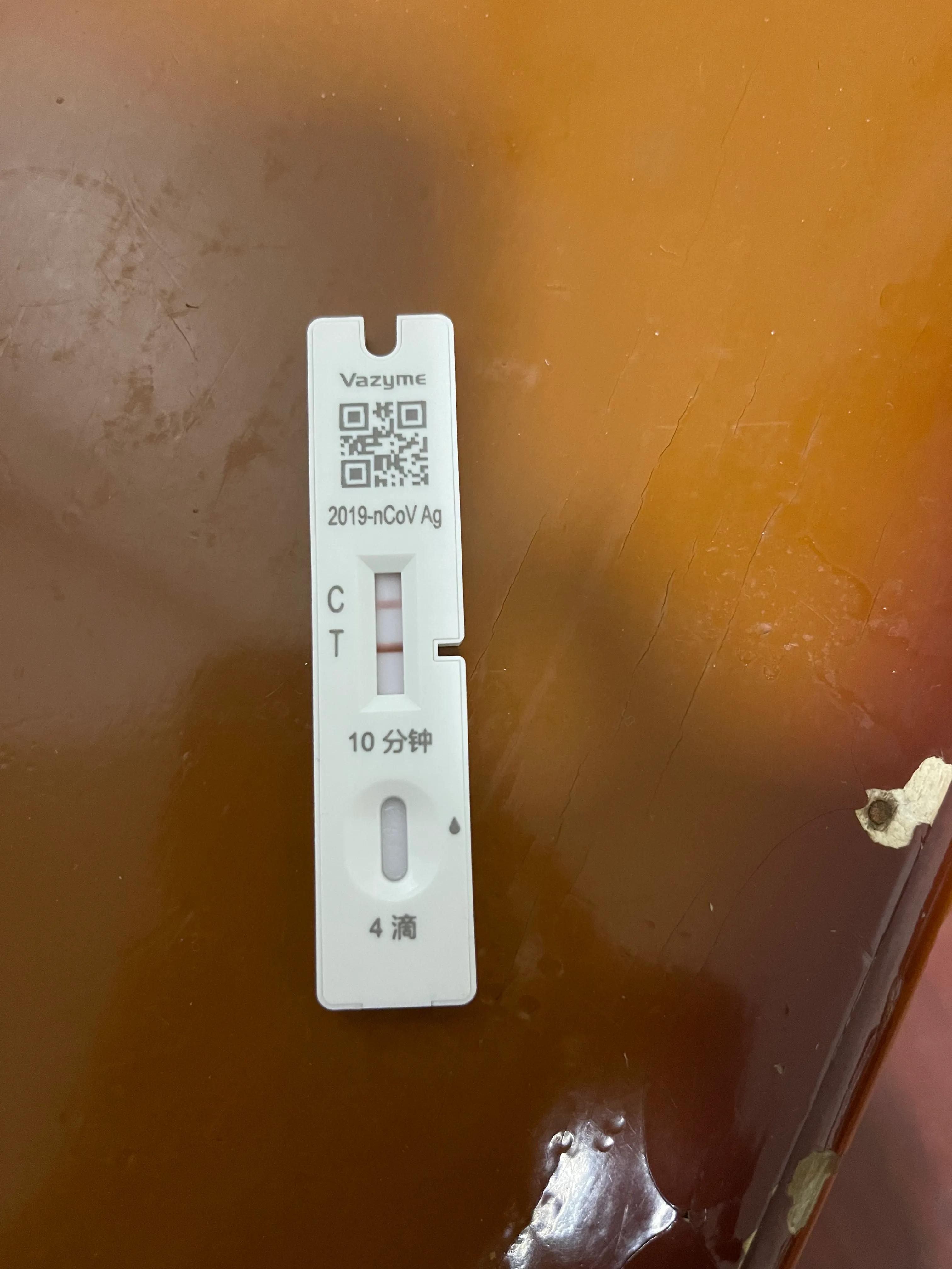 普通型慢性肾炎感冒发烧怎么办,肾炎感冒发烧挂哪种水好