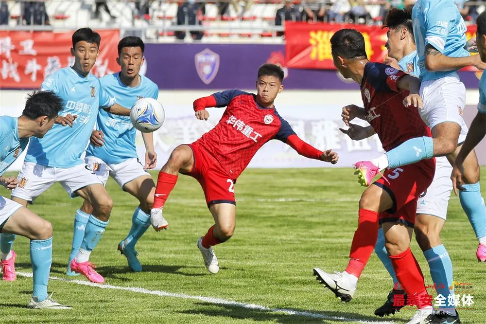 山东鲁能泰山田鑫进球,中乙泰安天贶vs淄博齐盛