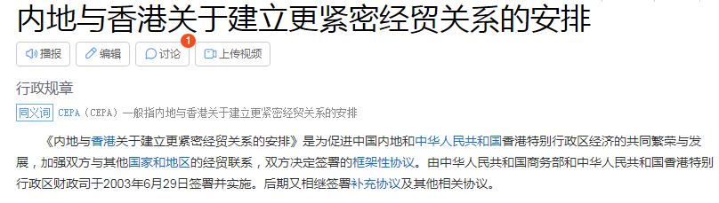 9.3变3.1，内娱容不下香港导演？