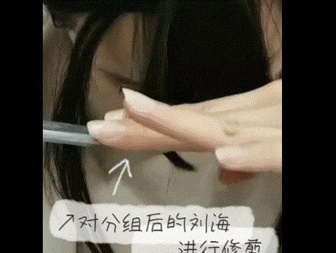 自己理发技巧如何接住碎发,自己理发技巧
