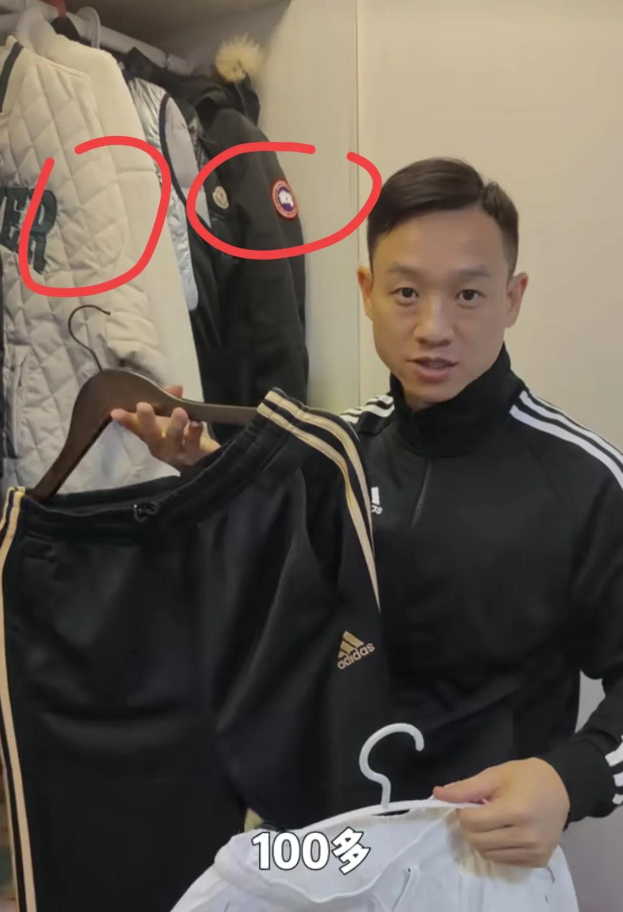 濂ヨ繍鍐犲啗琚獋浜嬩欢,琚獋鎯ㄧ殑濂ヨ繍鍐犲啗