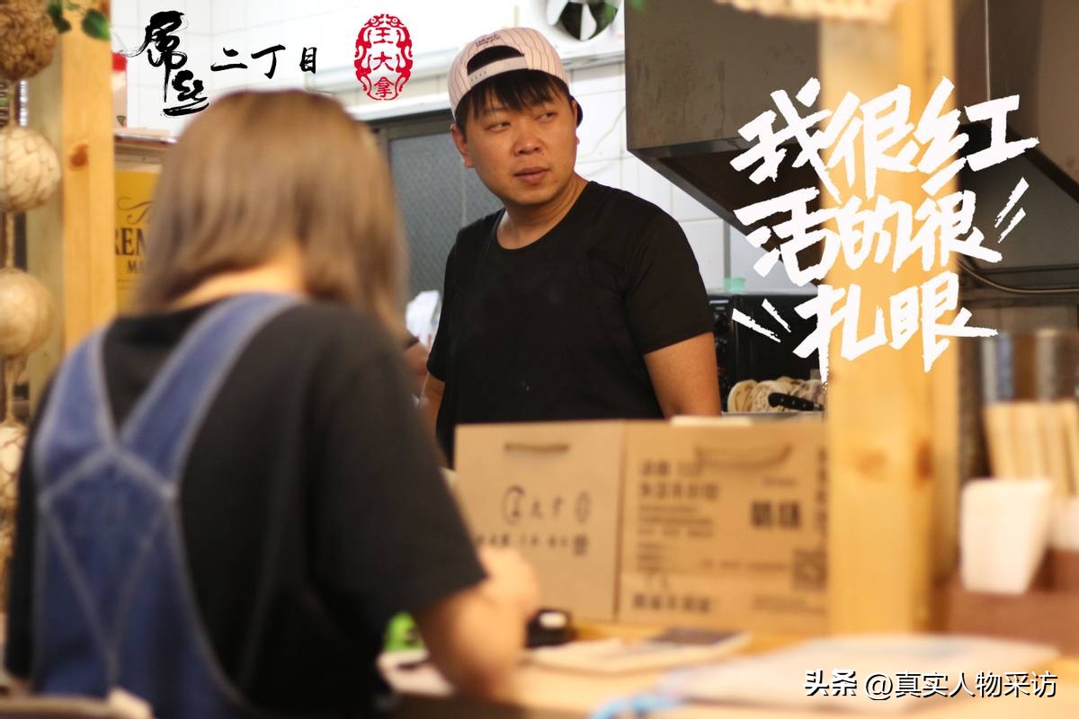 大学生卖肉夹馍一年赚100多万,在日本卖肉夹馍