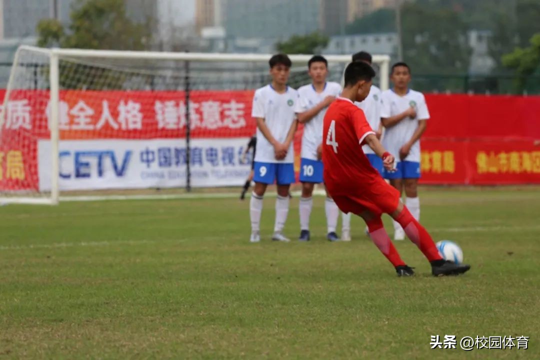 中国足协青少年足球锦标赛u12赛程,2024年u23中国足球队比赛赛程