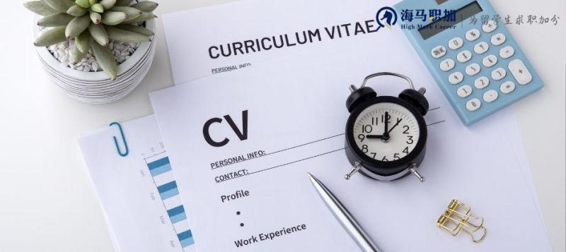 留学生就业国企好还是私企好,留学生就业待遇