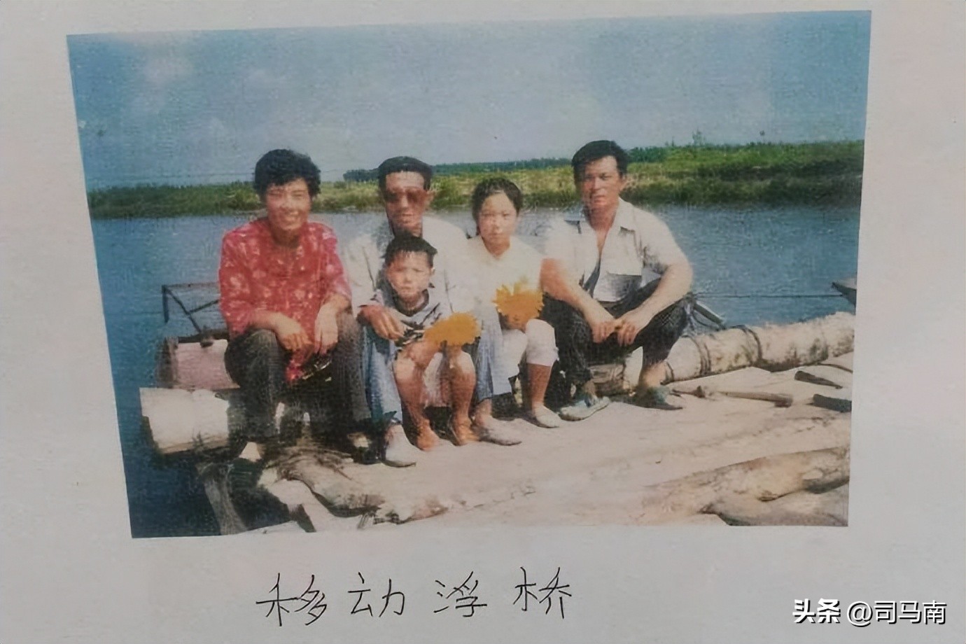 司马南谈私搭浮桥事件视频,私搭浮桥事件后续司马南