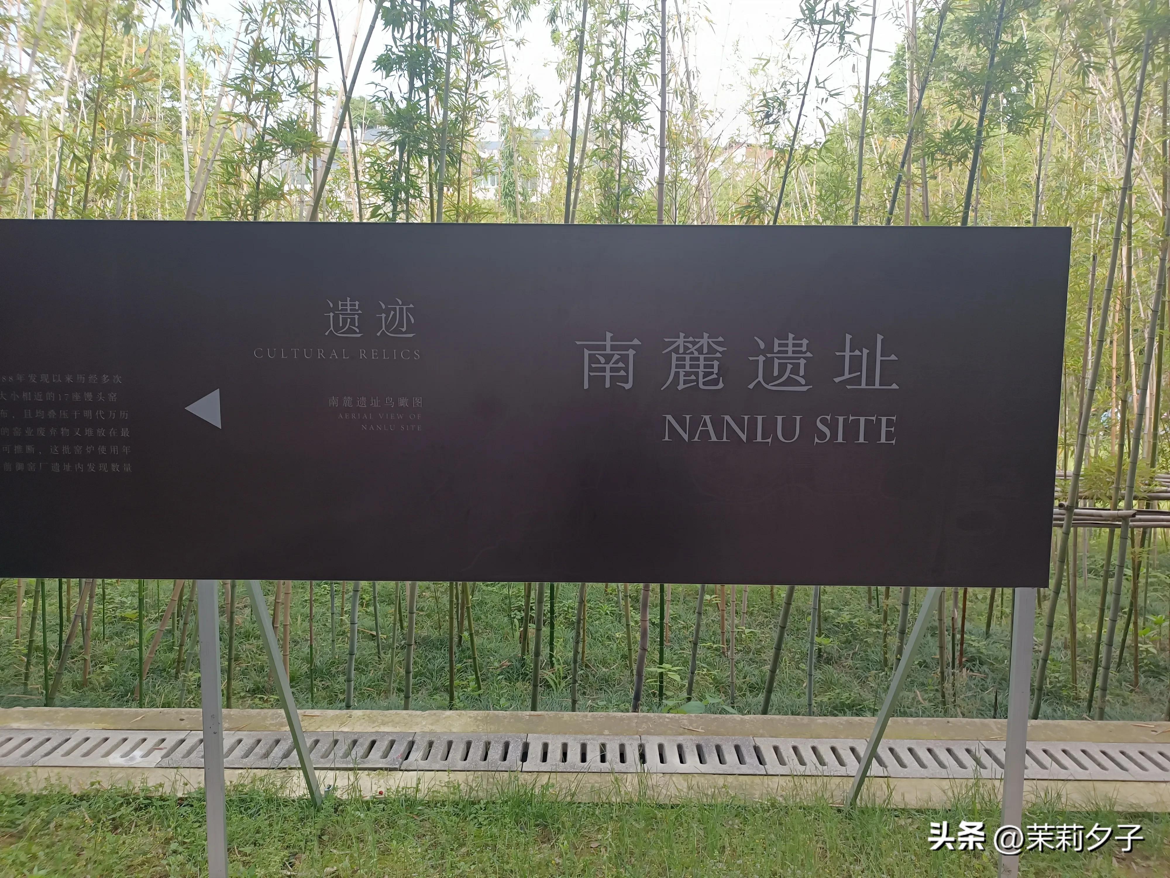 景德镇中国陶瓷博物馆参观路线,景德镇民俗博物馆旅行记