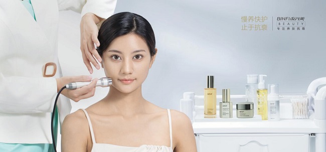 聚焦“悦己”需求，流行美开启4.0版狂飙