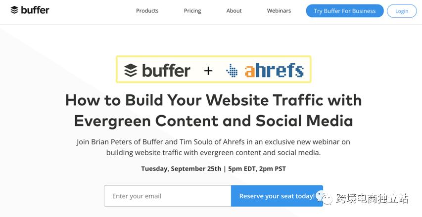 2023年哪些网站推广不收费,2023年免费的网站推广方法