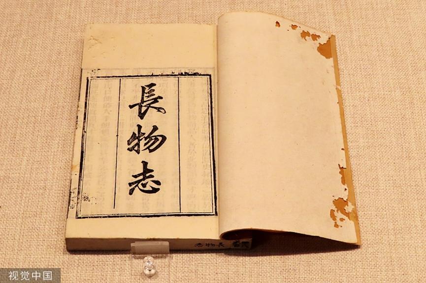 端午节的必备水果有哪些,端午节必须吃的水果