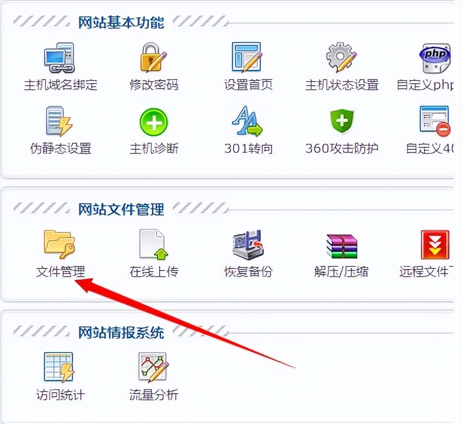 mysql本地数据库和虚拟机数据库,虚拟主机mysql数据库怎么清空内容