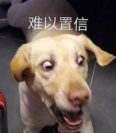 江南大学是顶级211吗,江南大学野鸡大学