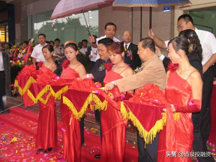 甘肃省产权交易中心官网,甘肃省产权交易所