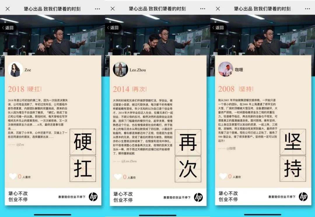 创业九死一生,创业为什么说是九死一生呢