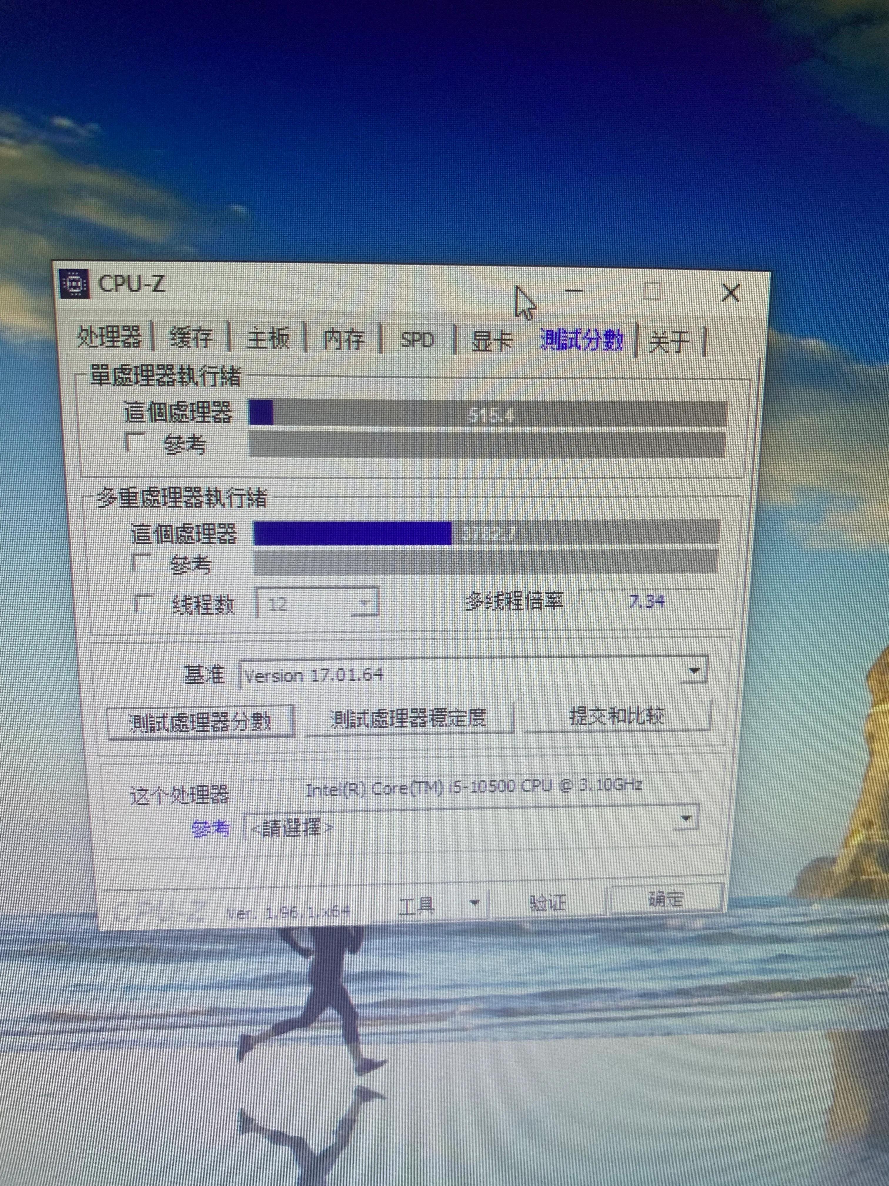 组装电脑用来看电影什么配置好,看高清电影需要什么配置的电脑