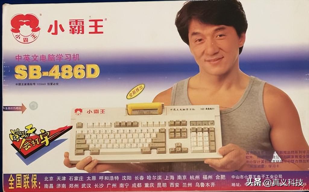 vivo和oppo为啥被叫做蓝绿厂,为什么vivo和oppo叫蓝绿厂