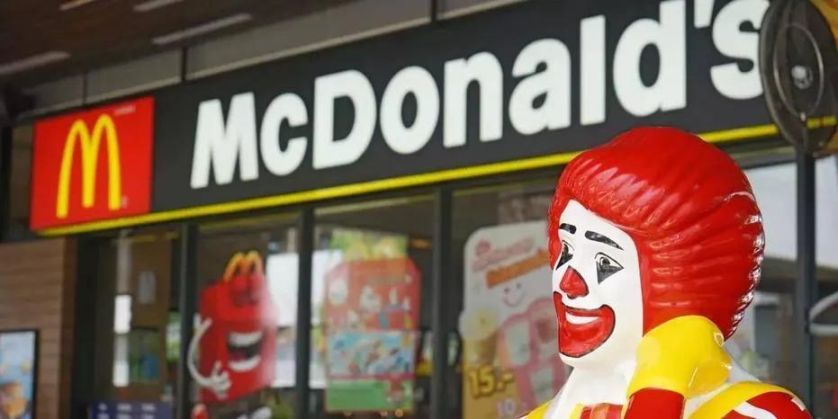 麦当劳加盟费及加盟条件2023,官网麦当劳加盟费及加盟条件