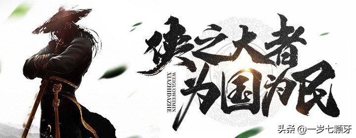 23年武侠游戏,2013年以前的武侠单机游戏