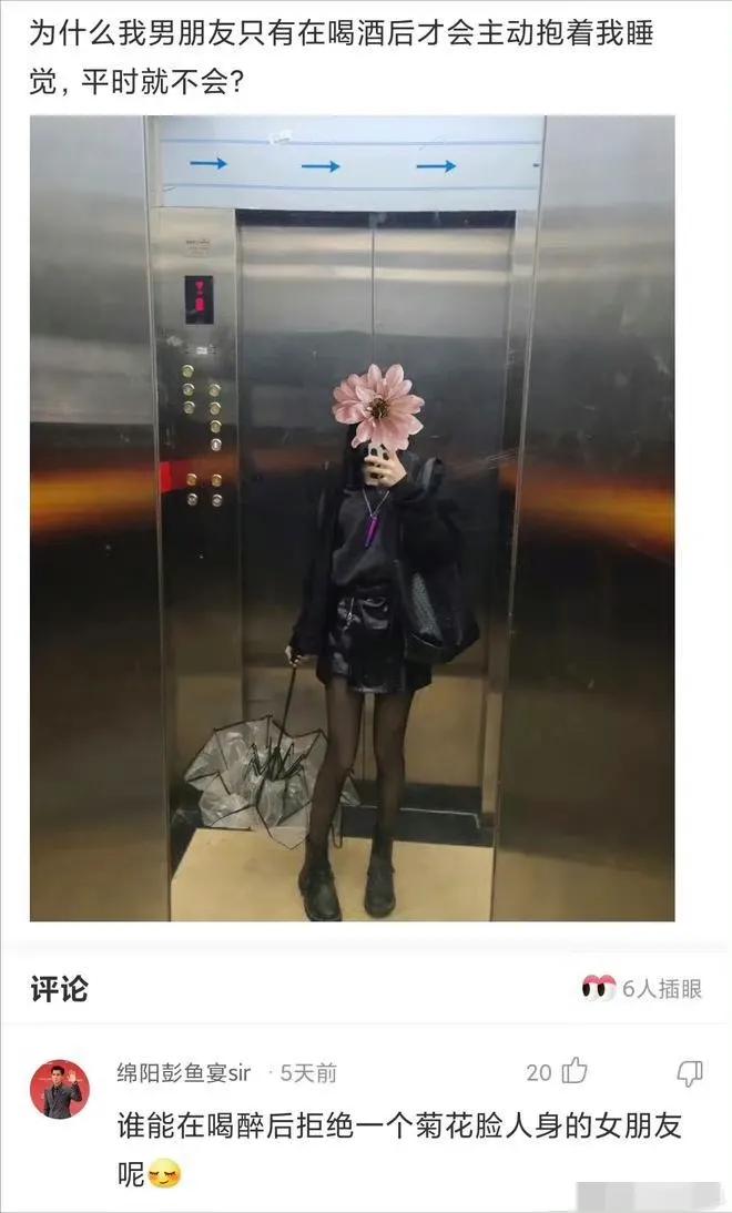 网友神回复！为什么弹弓不带皮筋还卖这么贵？