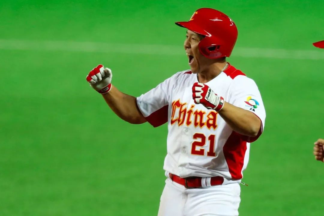 中国棒球vs日本棒球大谷翔平,大谷翔平世界棒球经典赛最后一球