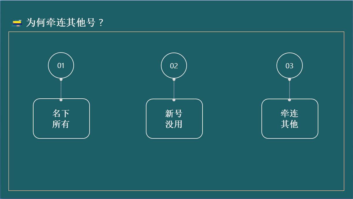 微信支付功能被公安冻结多久解除,被法院执行微信支付冻结怎么解除