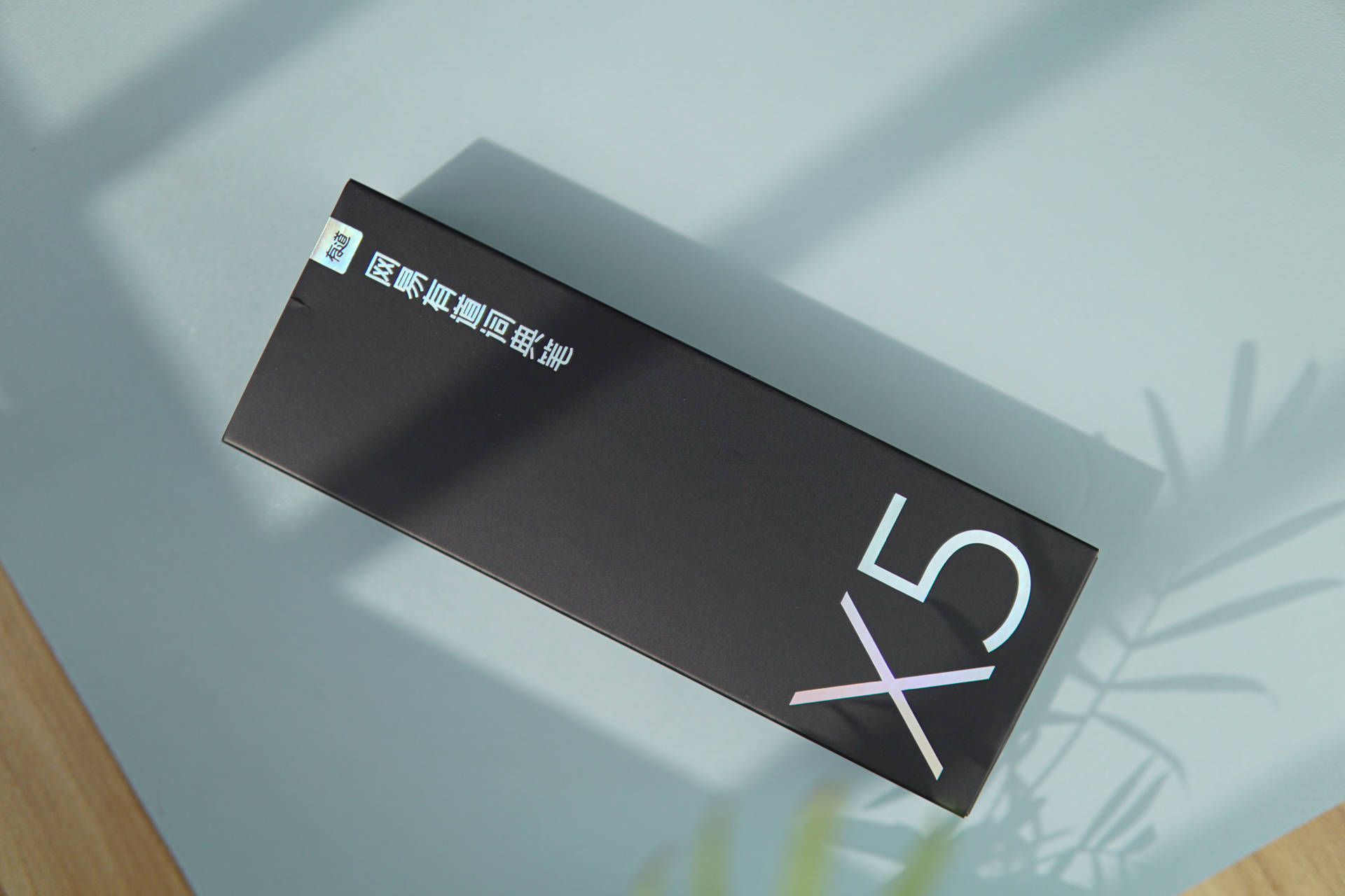 给孩子买了有道词典笔,有道词典笔对孩子有影响吗