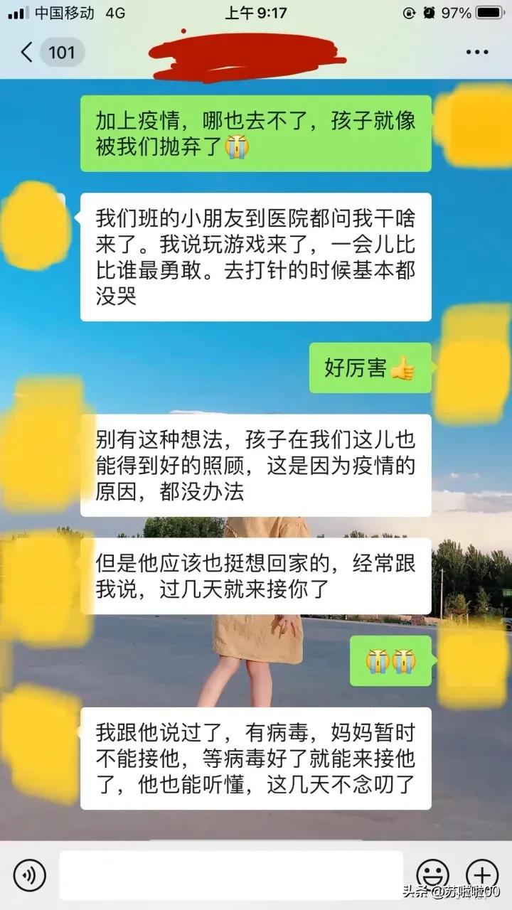 自闭症孩子父母过世孩子何去何从,有自闭症孩子家庭何去何从