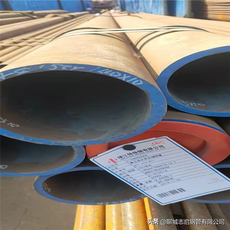 南通20g高压锅炉管厂家,20g高压锅炉管价格直销