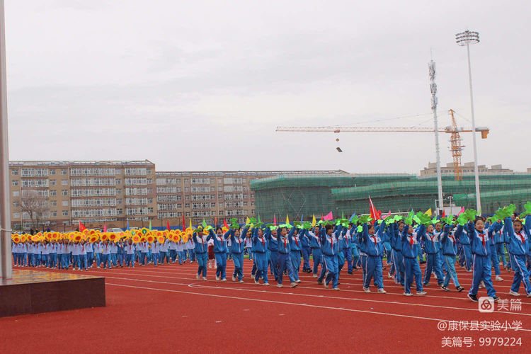 2022年小学庆六一活动美篇,七彩童年放飞梦想关于六一的手工