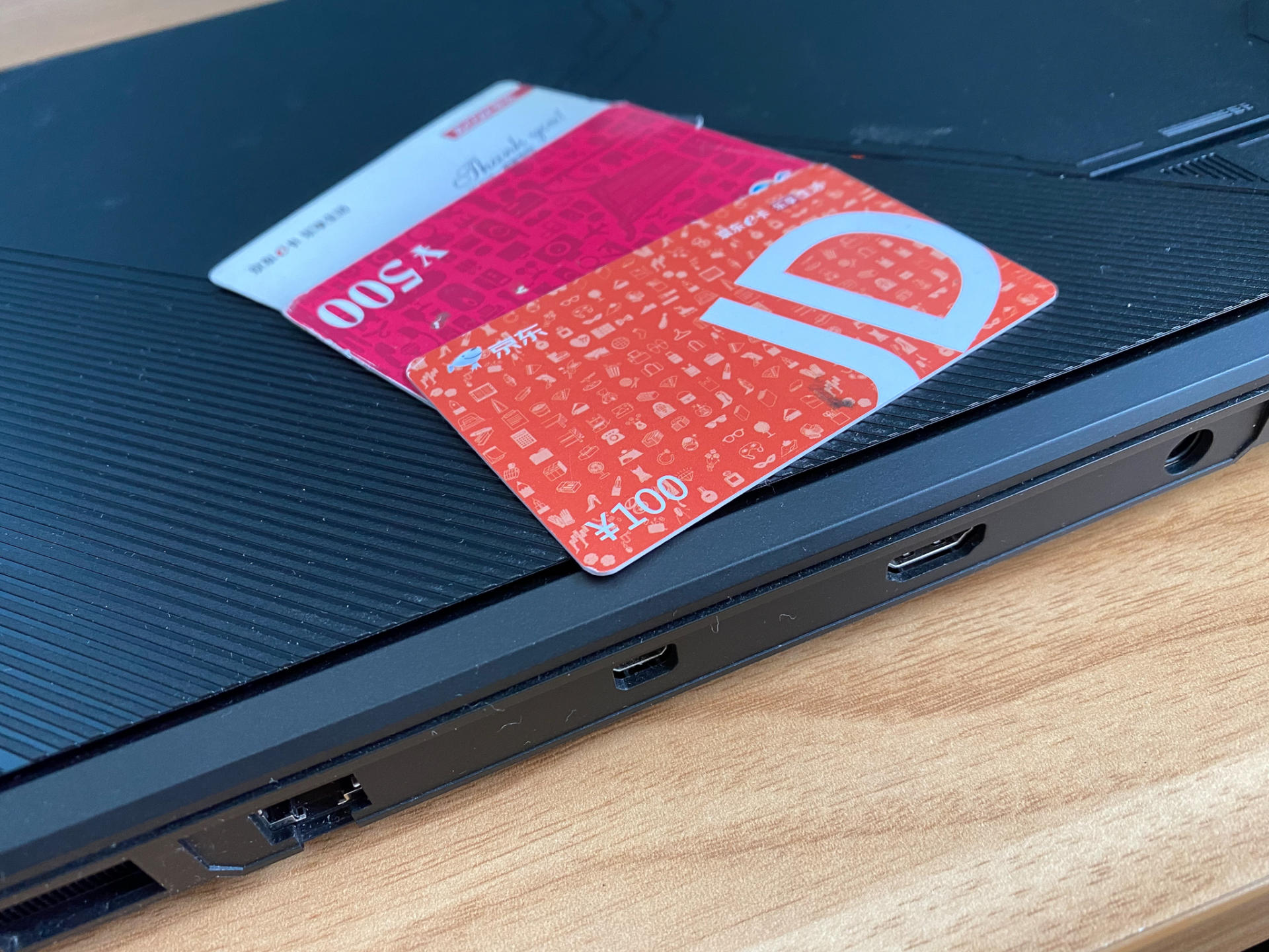 老笔记本电脑升级内存换固态硬盘,笔记本电脑升级内存详细教程