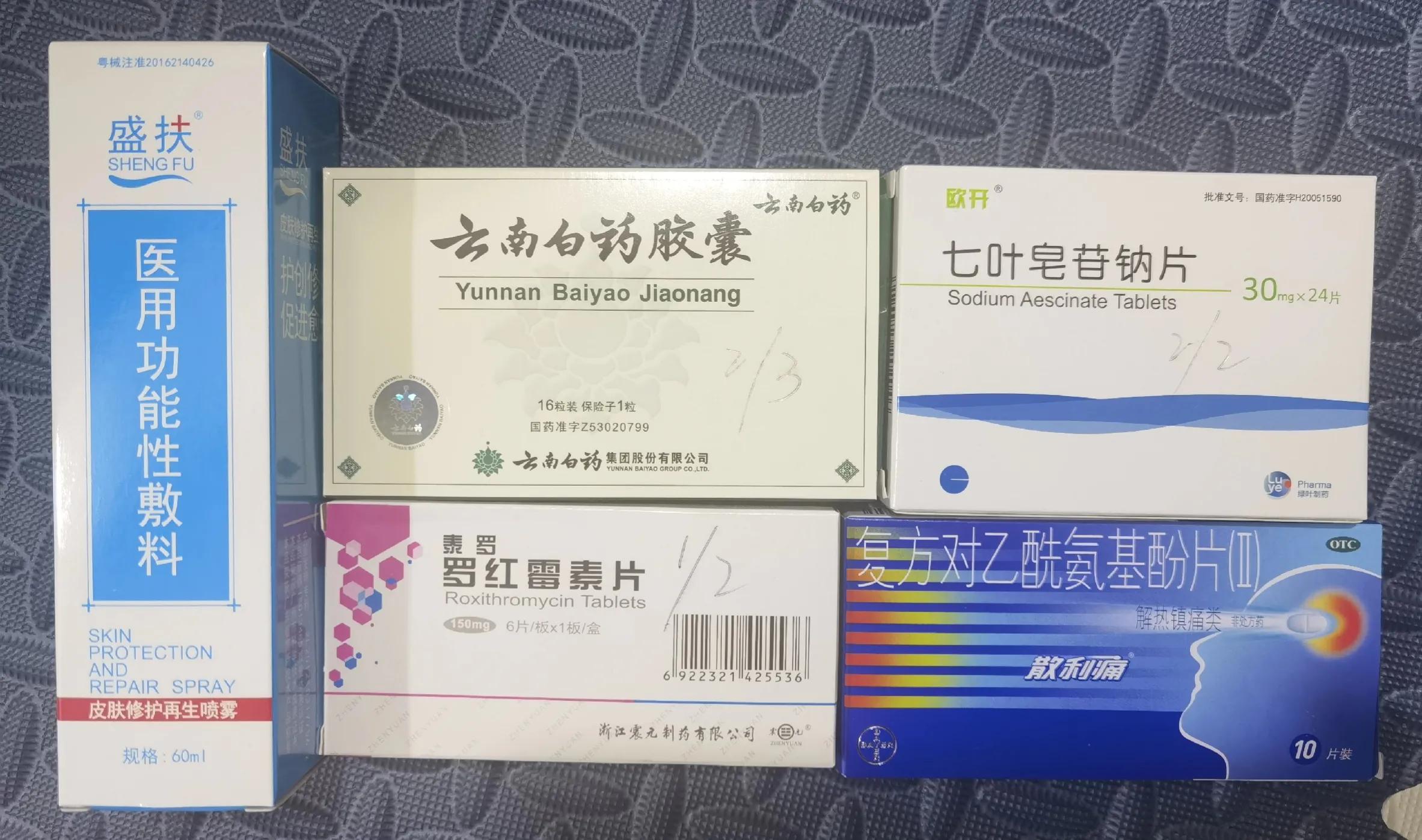 雄脱植发的亲身经历和感受,16000字讲述植发真实感受