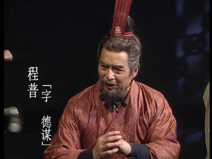 三国中有曲阿小将吗,三国演义中的黄忠将军