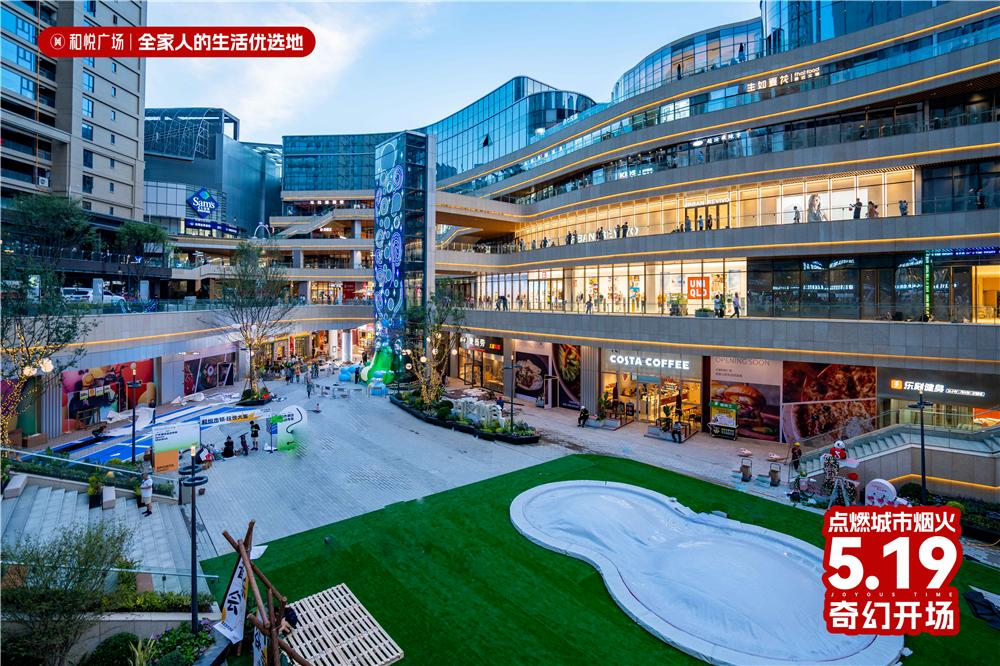 2023最吸引年轻人的商业项目,新项目2023最火项目排名