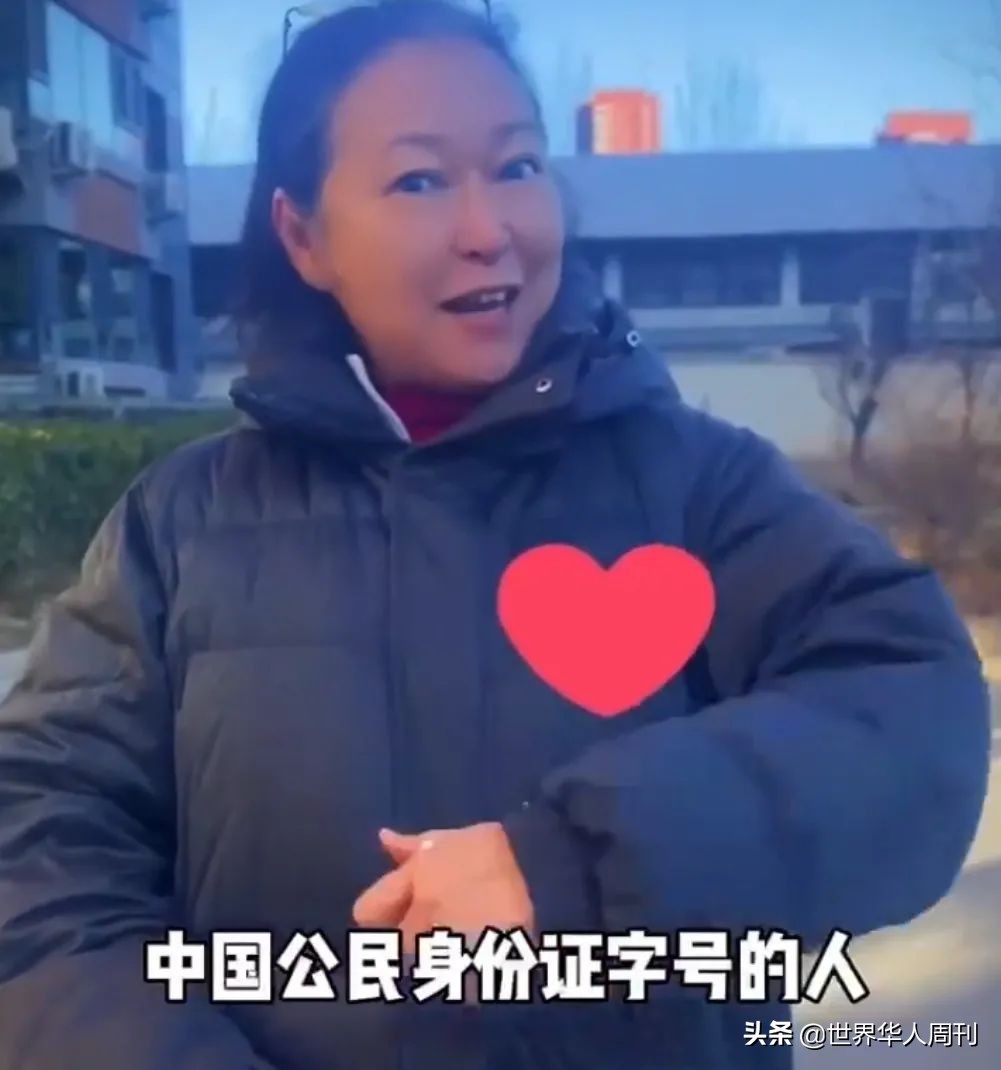 台湾知名艺人方芳晒出大陆身份证,方芳早期台湾综艺节目