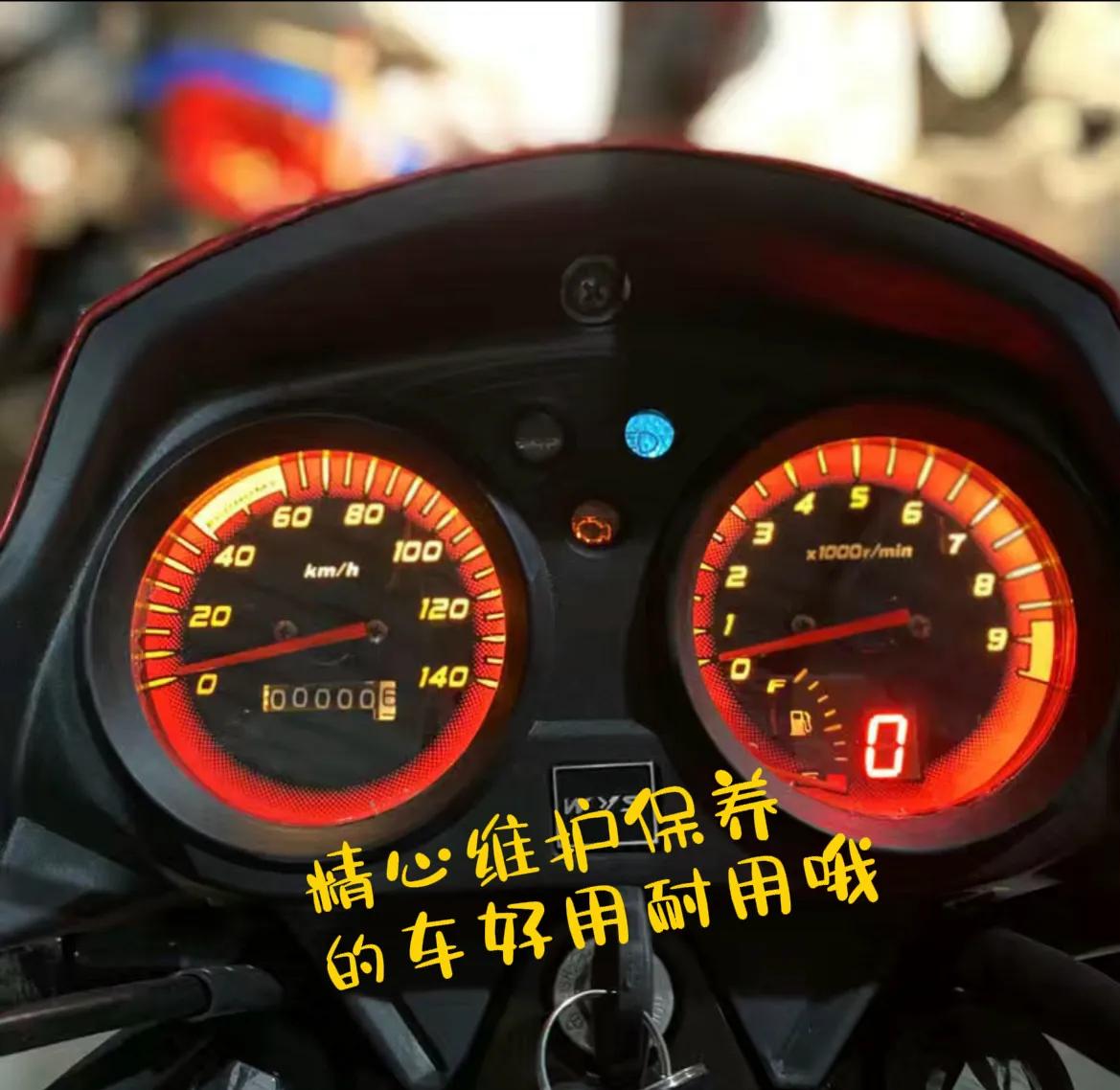 雅马哈踏板摩托车保养教程,摩托车保养方法和注意事项