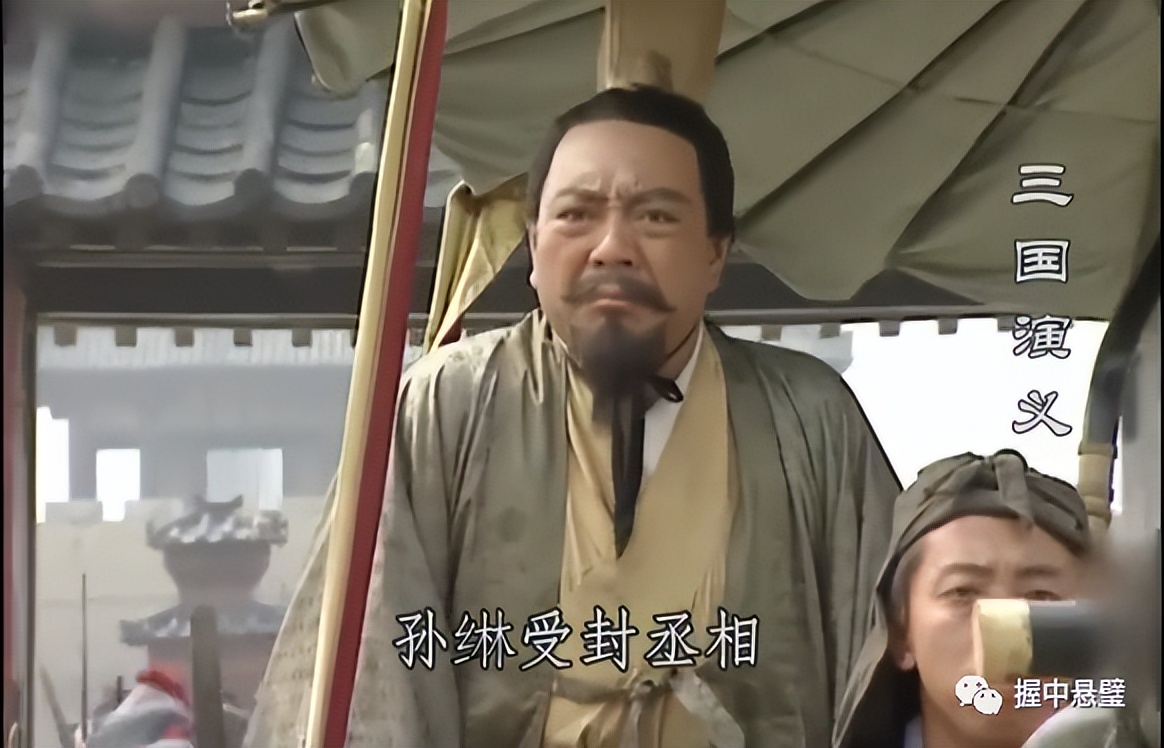 东吴最强权臣排名,东吴后期权臣有多强