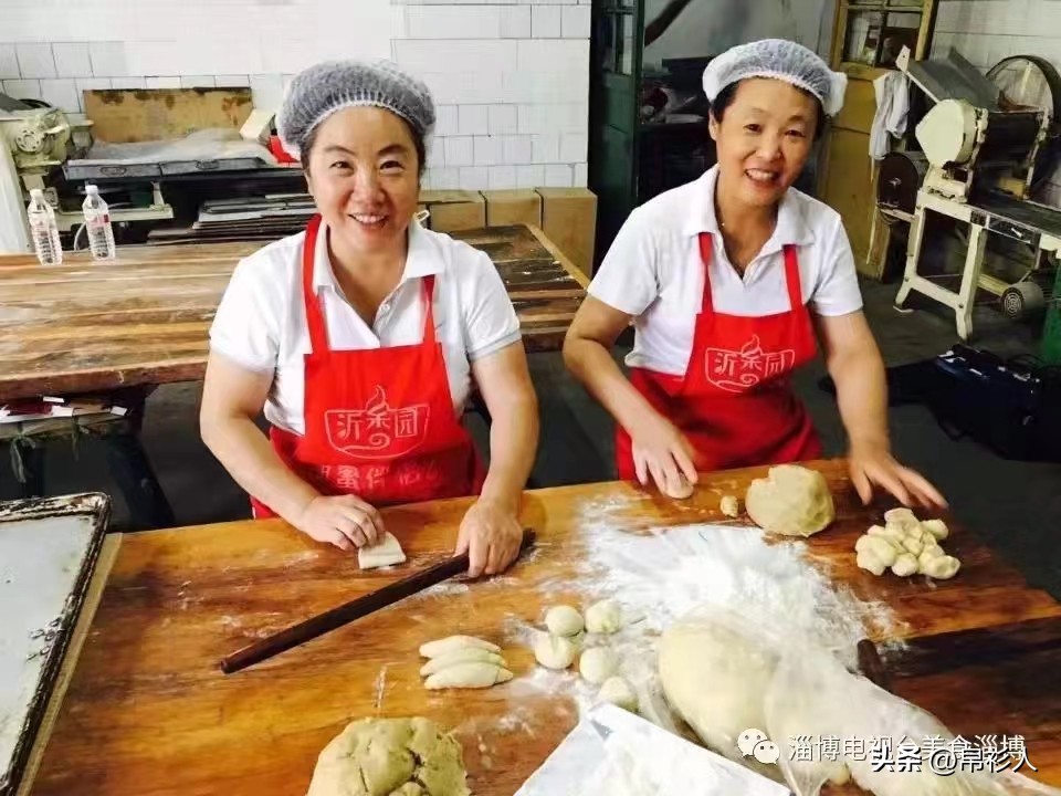 博山中式糕点制作,博山传统糕点老字号