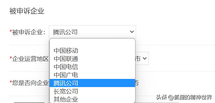 公众号被永久封禁可以注销嘛,公众号被封后最快多久能解封